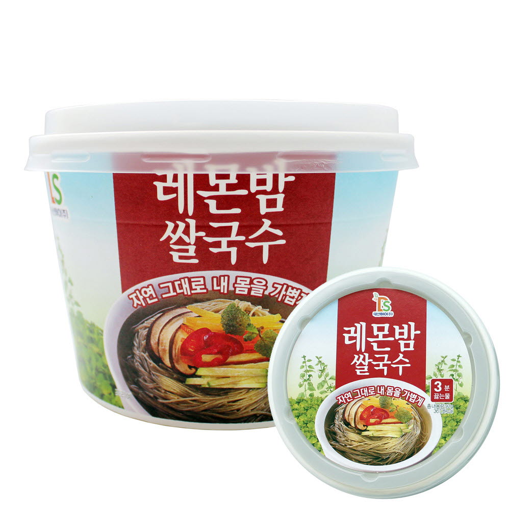 1585727923 thumbnail