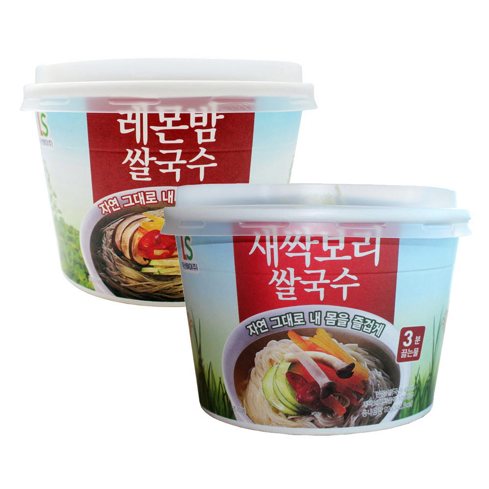 1585727924 thumbnail