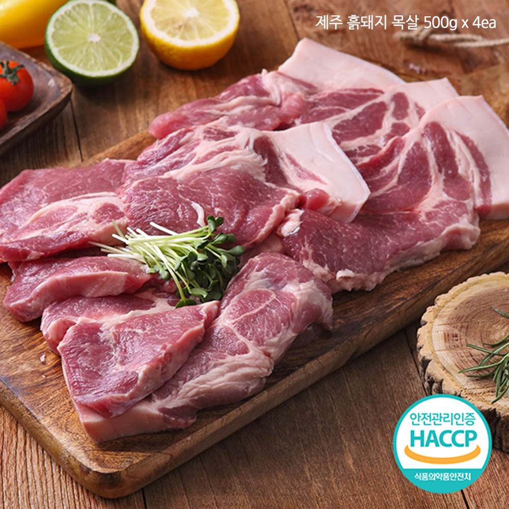 1585811495 thumbnail