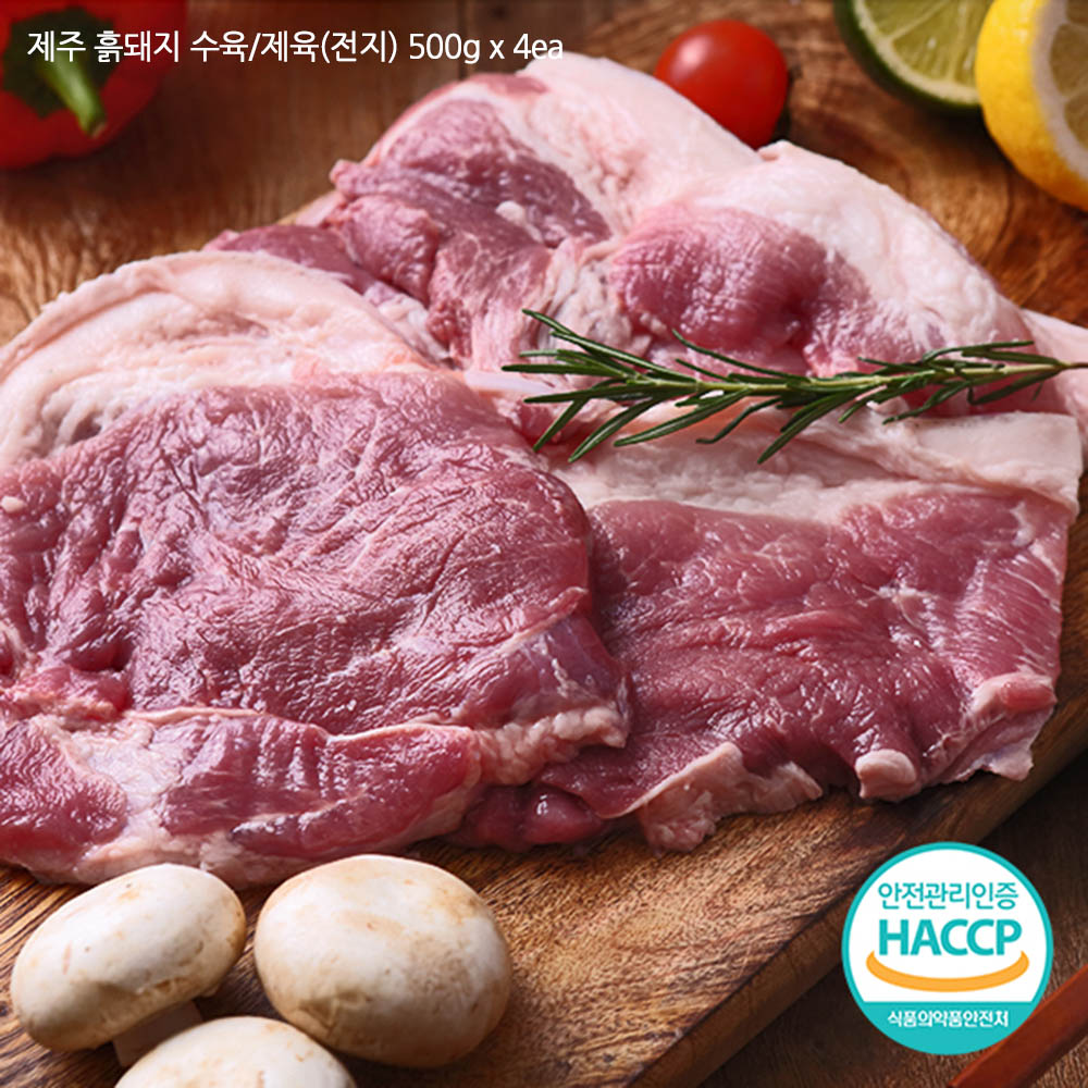 1585811497 thumbnail