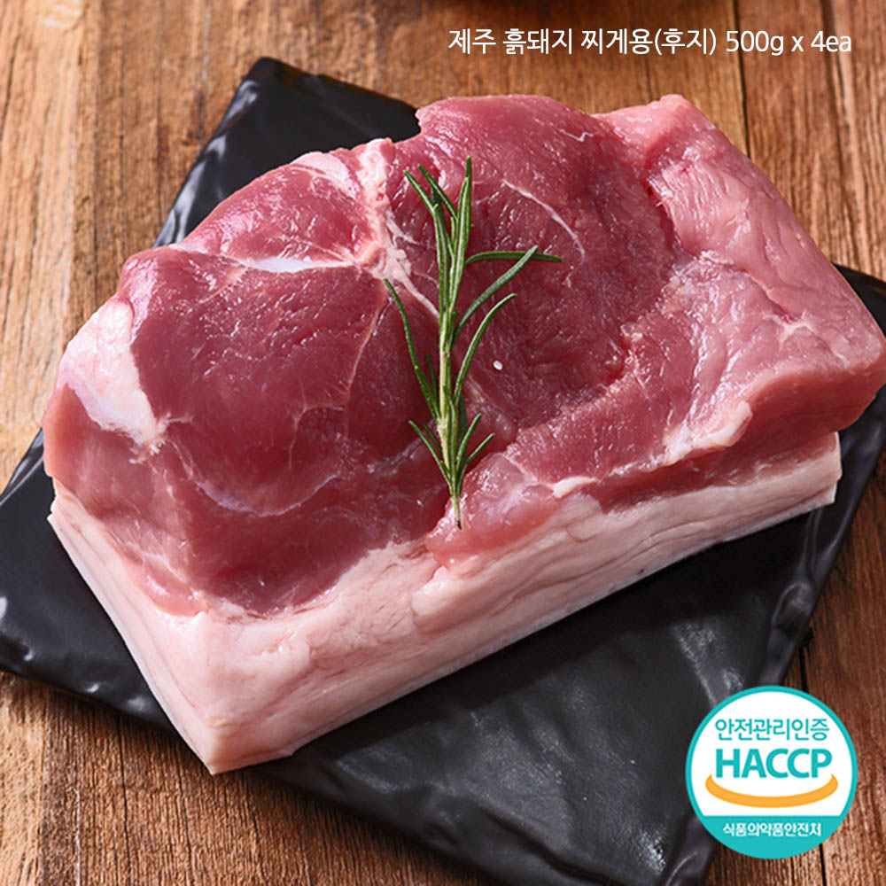 1585811499 thumbnail