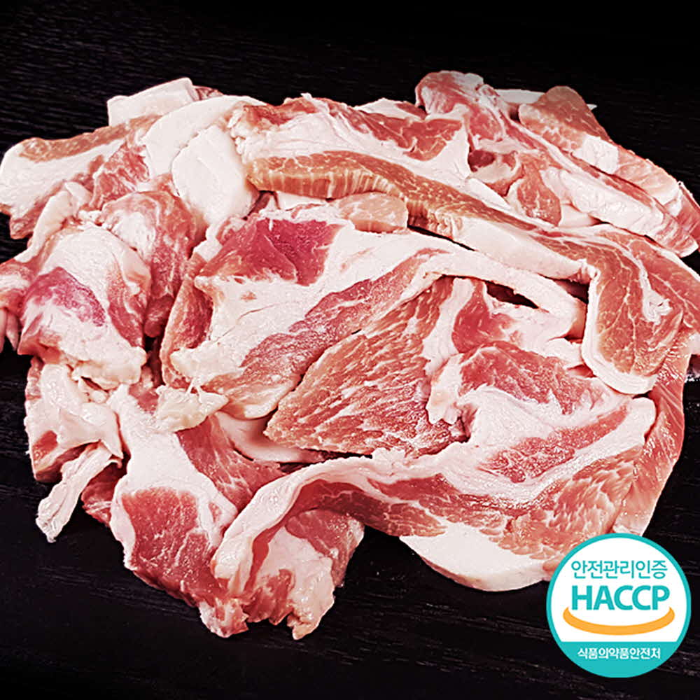 1585811505 thumbnail