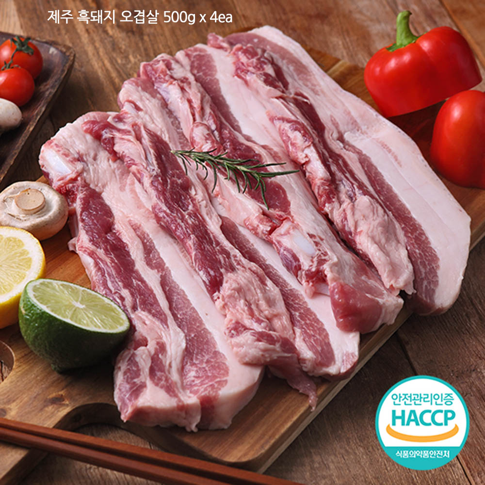 1585811511 thumbnail