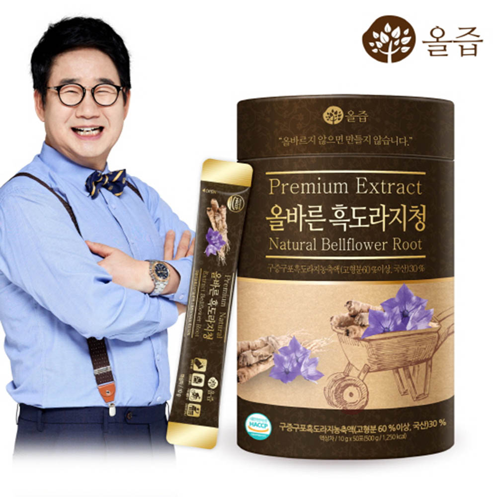 1585899338 thumbnail