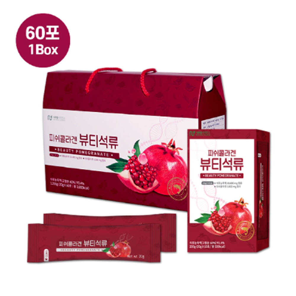 1585899355 thumbnail