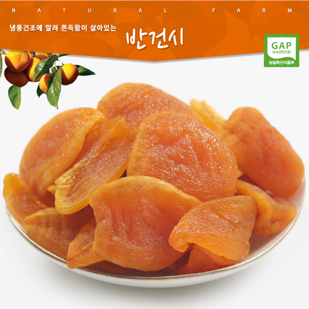 1585899358 thumbnail