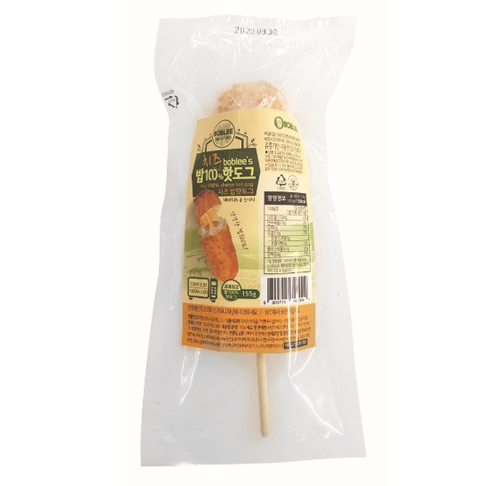 1585899373 thumbnail