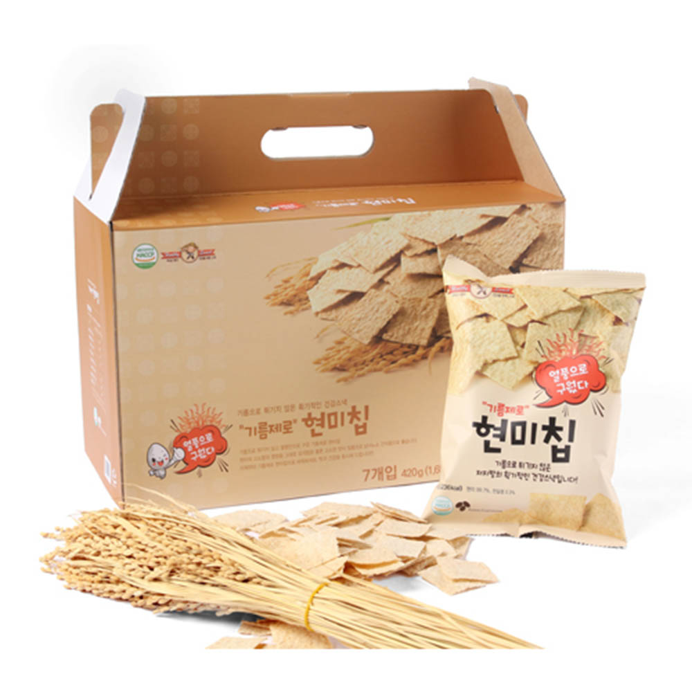 1586147444 thumbnail