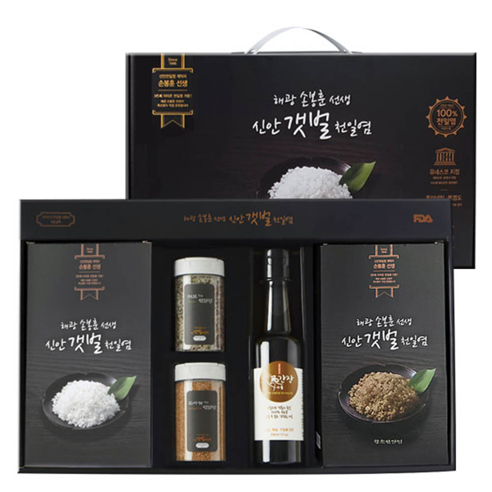 1586151796 thumbnail