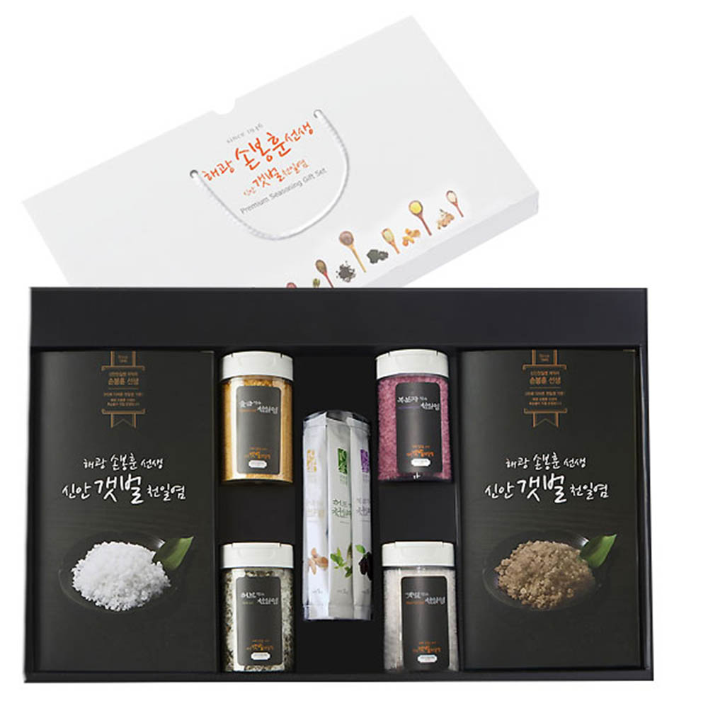 1586151797 thumbnail