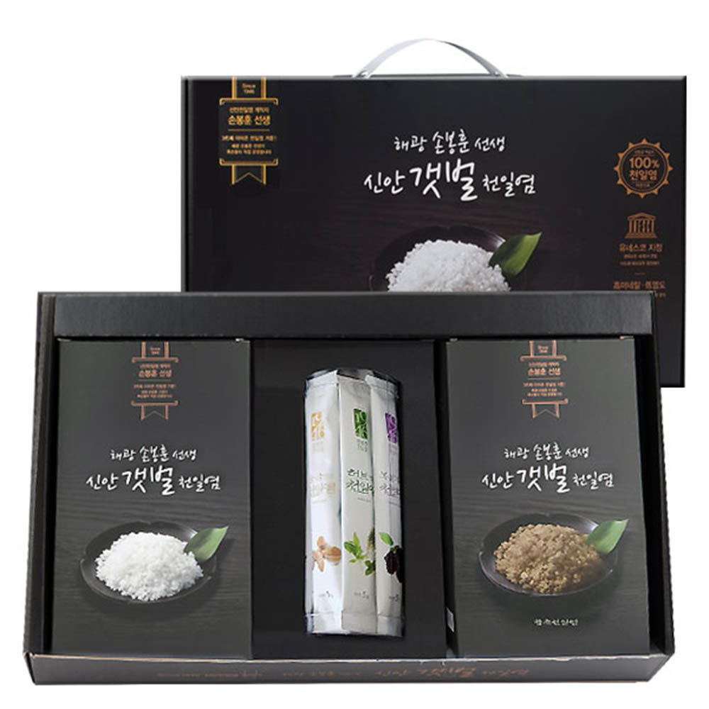 1586151798 thumbnail