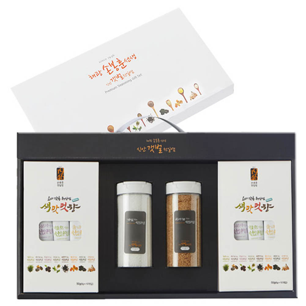 1586151799 thumbnail