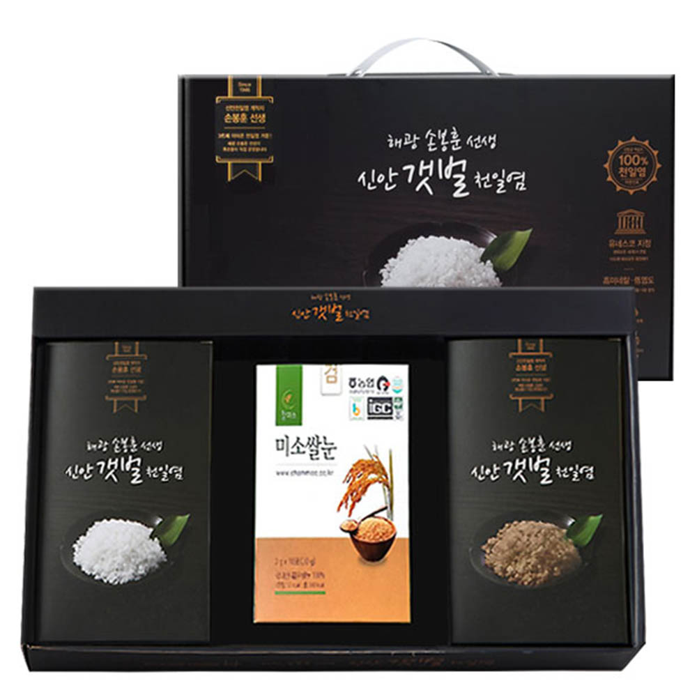 1586151800 thumbnail