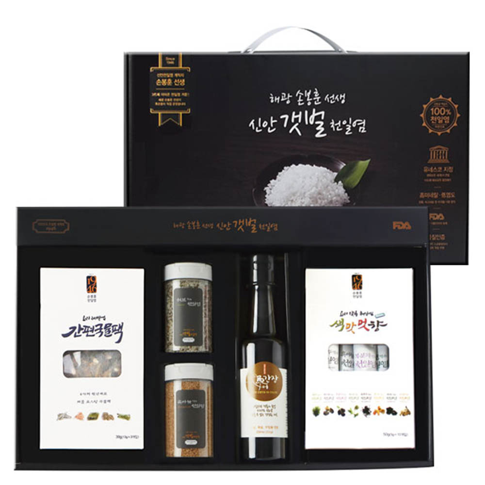 1586151801 thumbnail