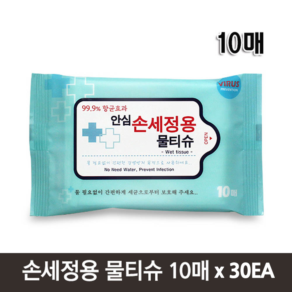 1586151802 thumbnail