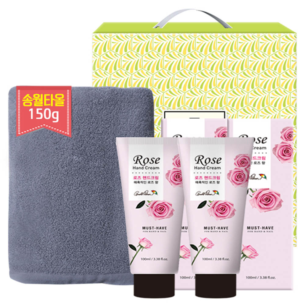 1586151804 thumbnail