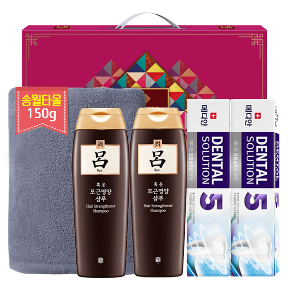 1586151806 thumbnail