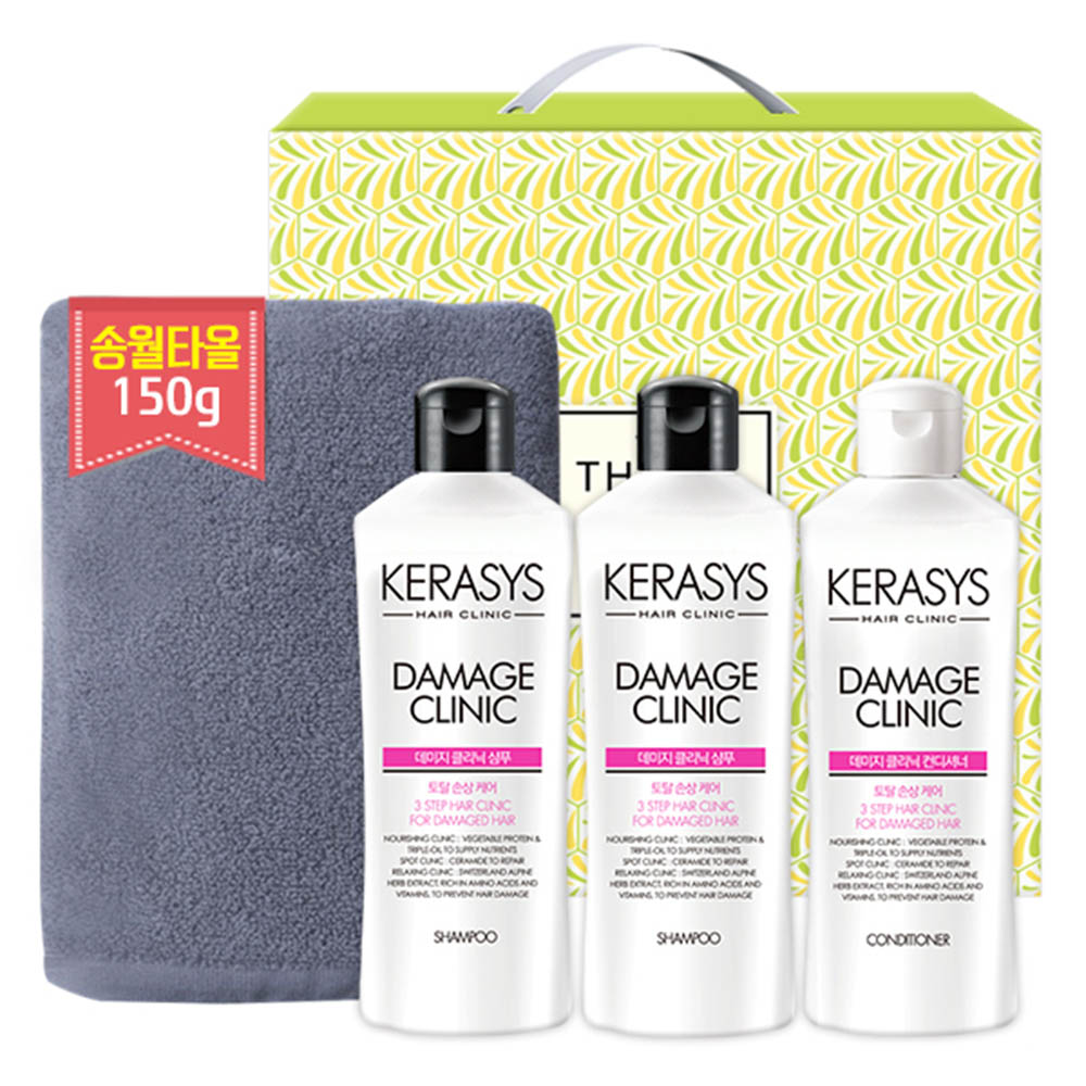 1586151811 thumbnail