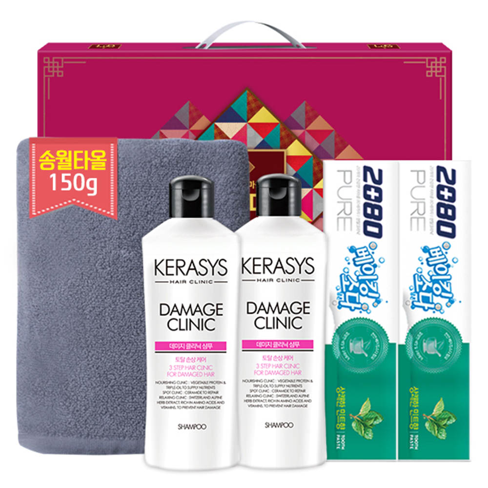 1586151812 thumbnail