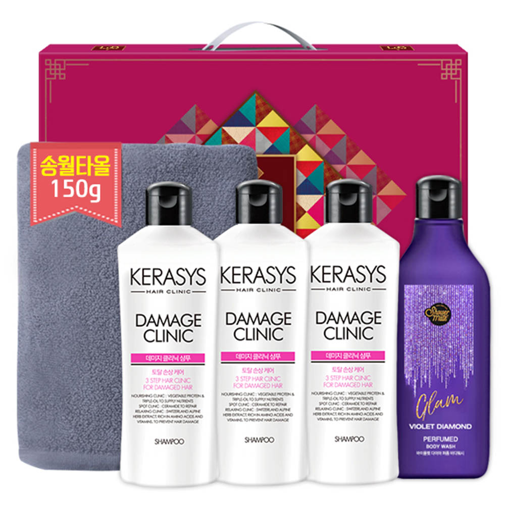 1586151813 thumbnail