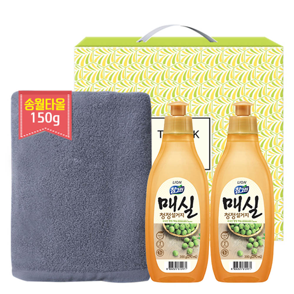 1586151815 thumbnail