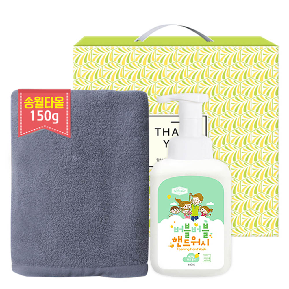 1586151816 thumbnail