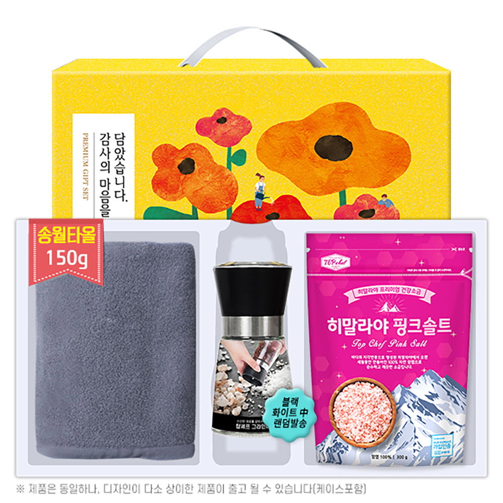 1586151817 thumbnail