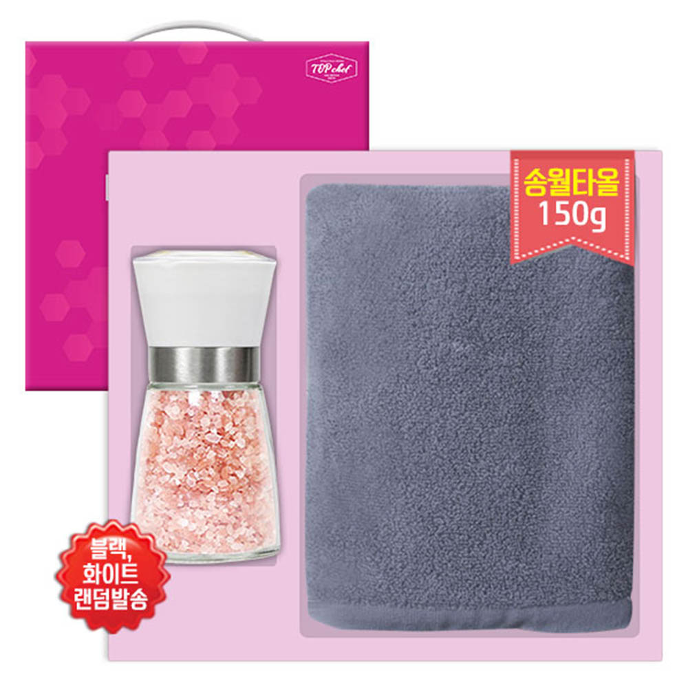 1586151818 thumbnail