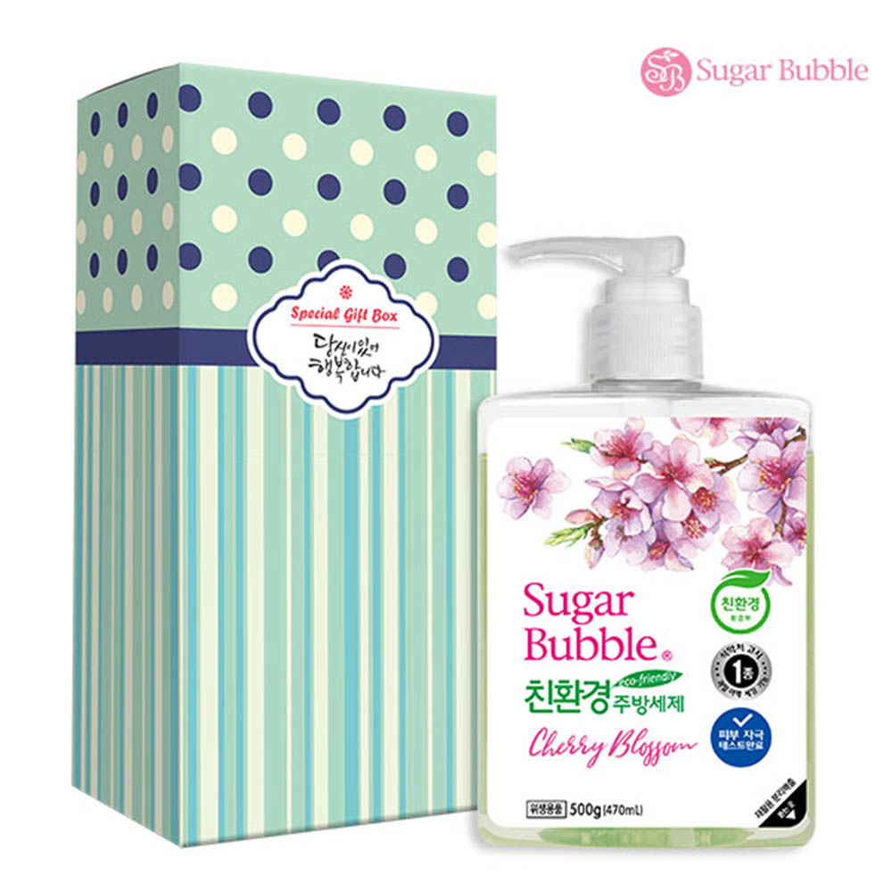 1586151820 thumbnail