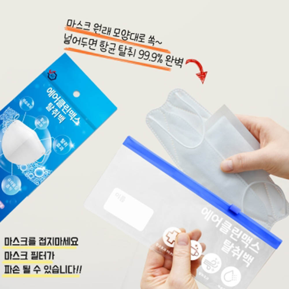 1586159569 thumbnail