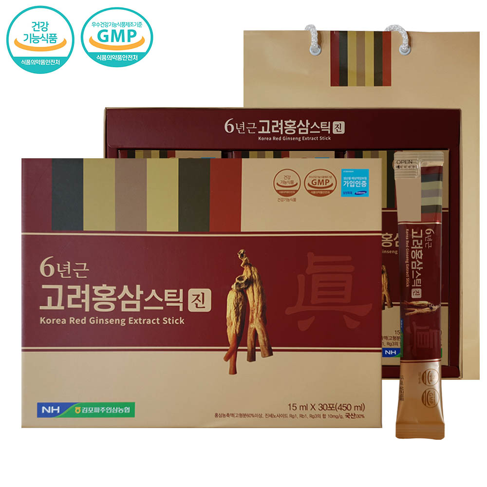 1586159572 thumbnail