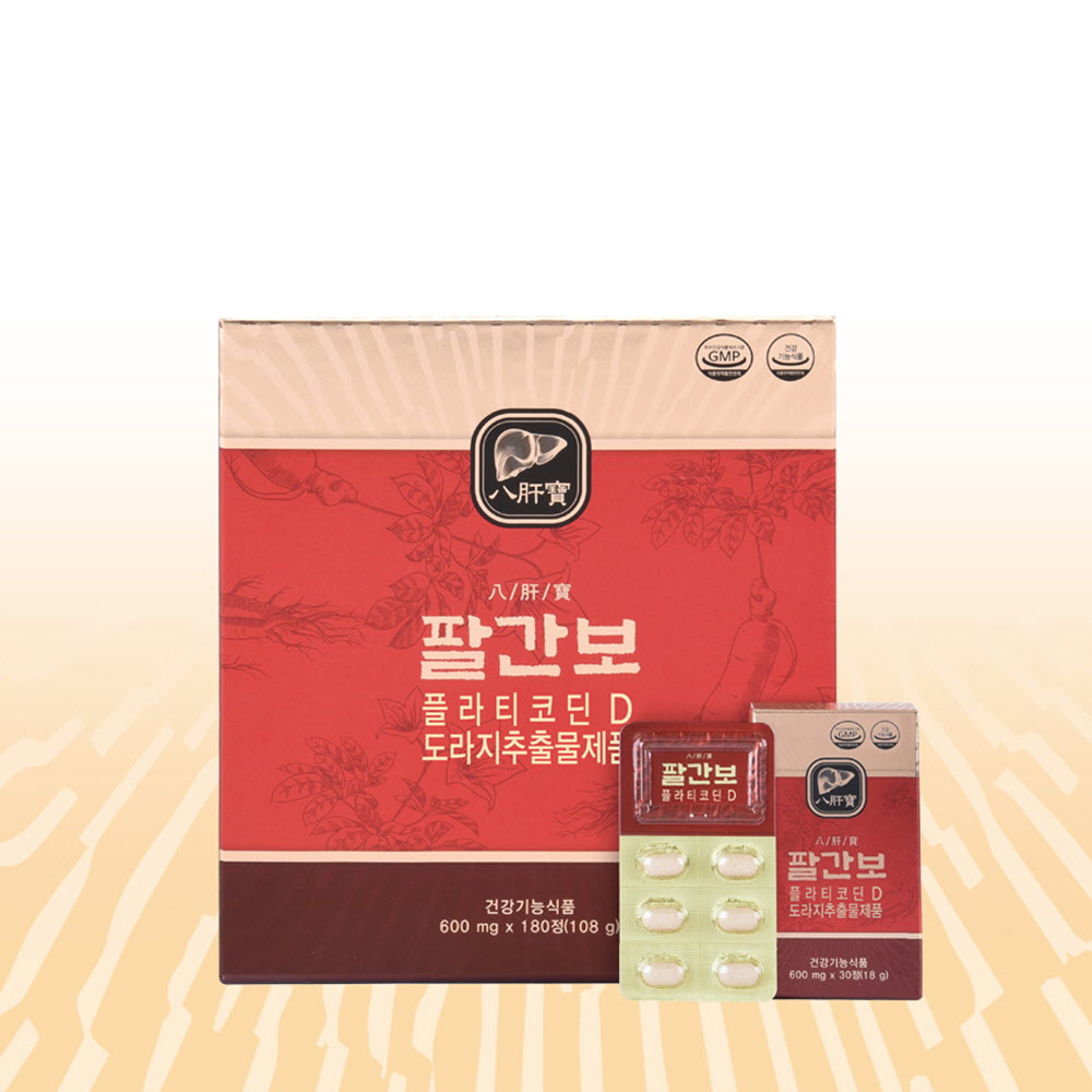 1586236120 thumbnail