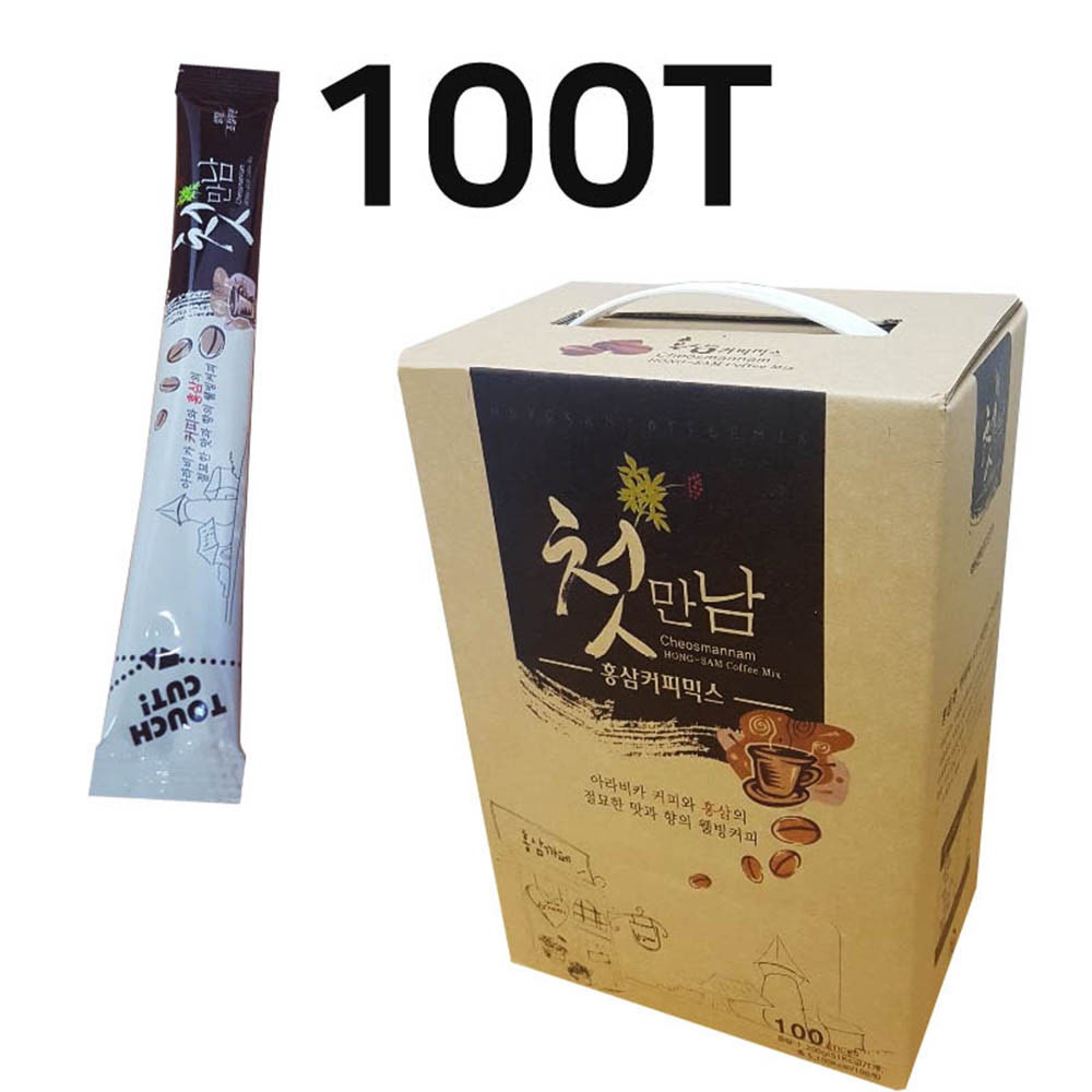 1586236121 thumbnail