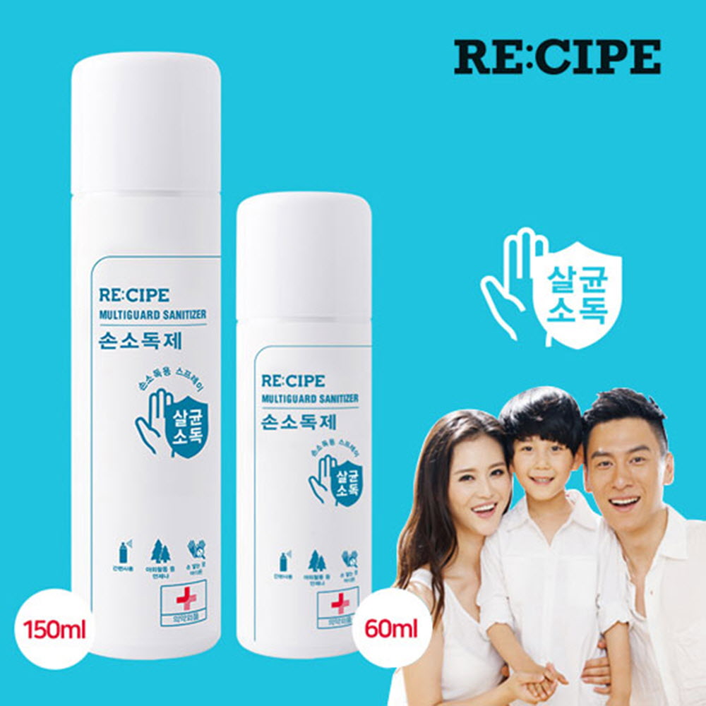 1586236134 thumbnail