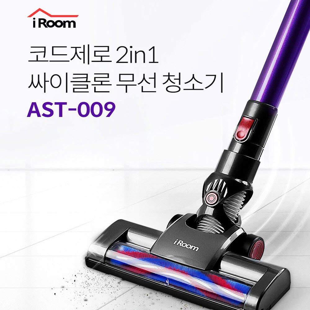 1586236137 thumbnail