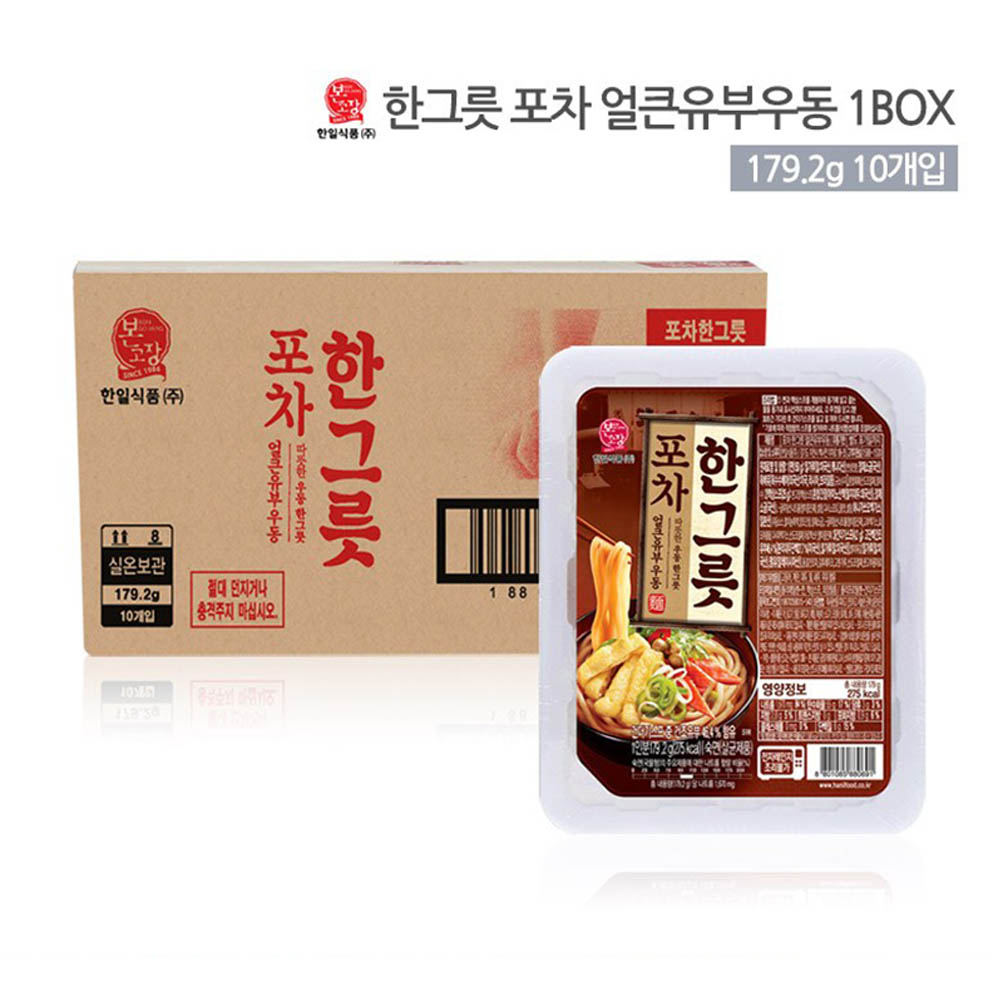 1586236581 thumbnail