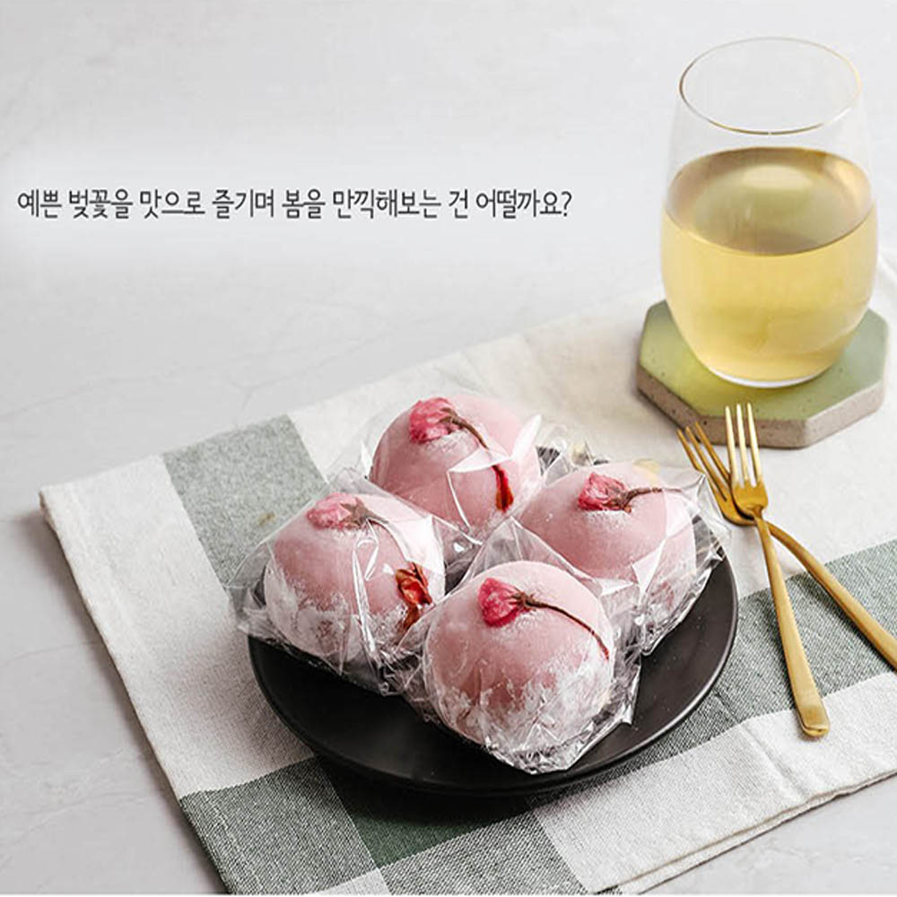 1586402311 thumbnail