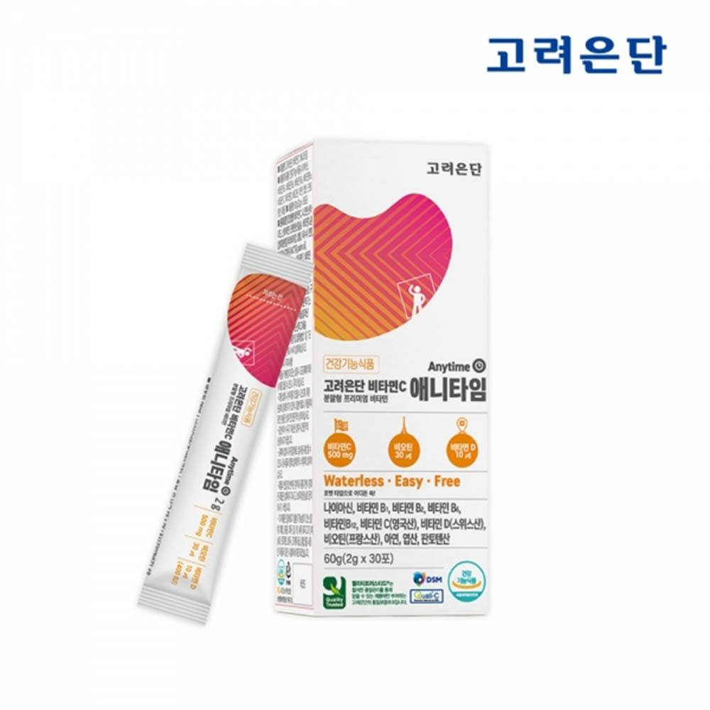 1586402313 thumbnail