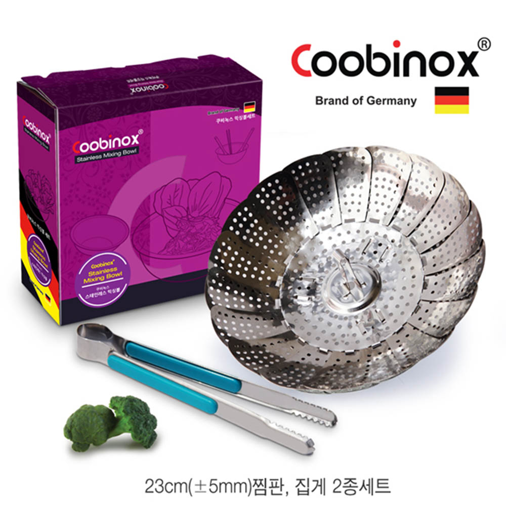 1586488607 thumbnail