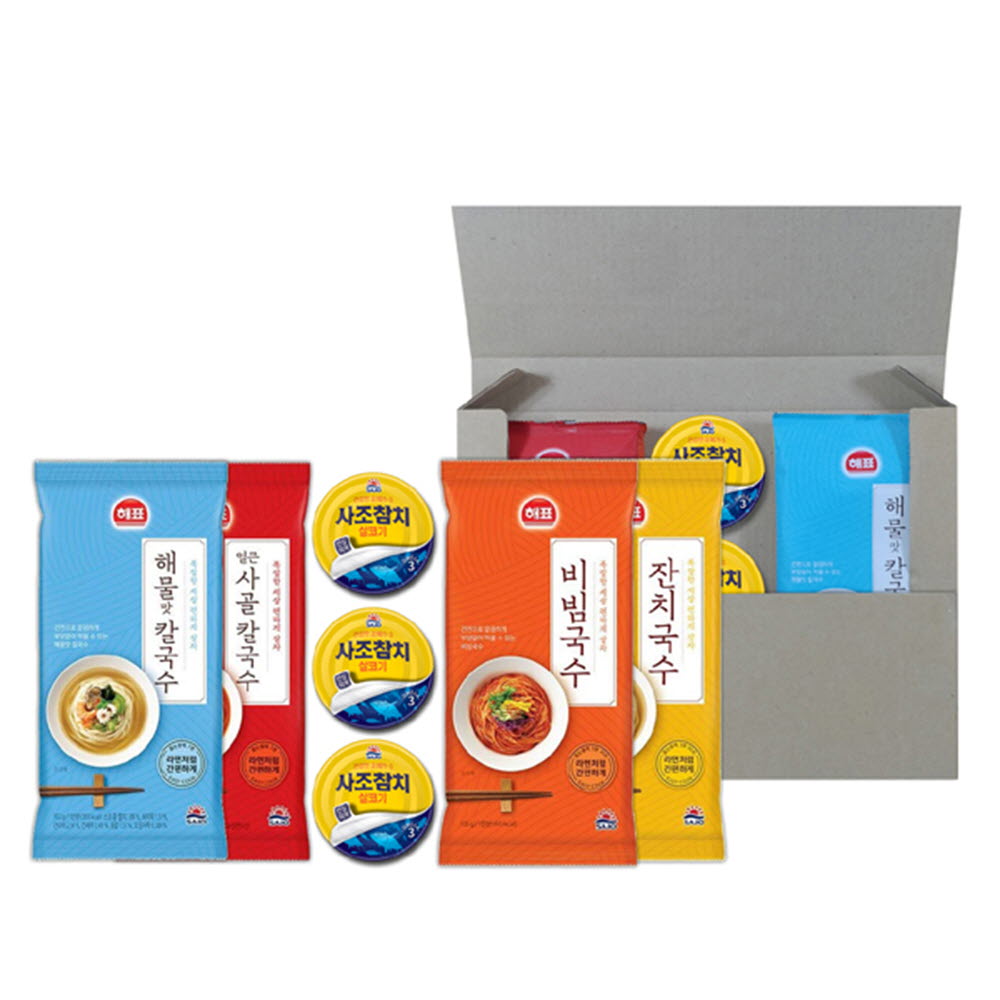 1586497608 thumbnail