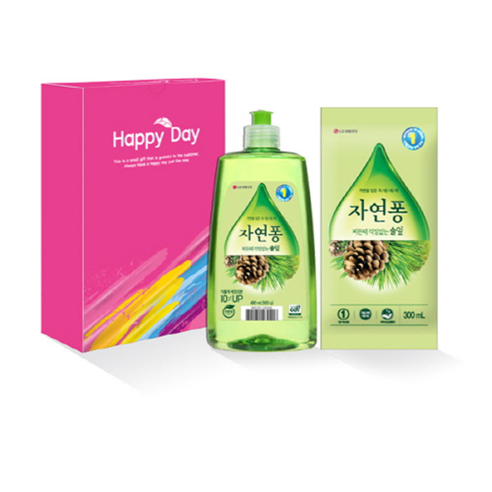 1586497612 thumbnail