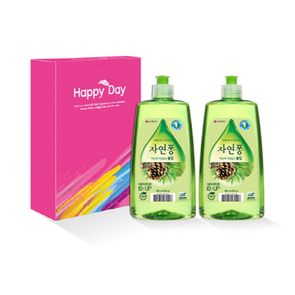 1586497613 thumbnail