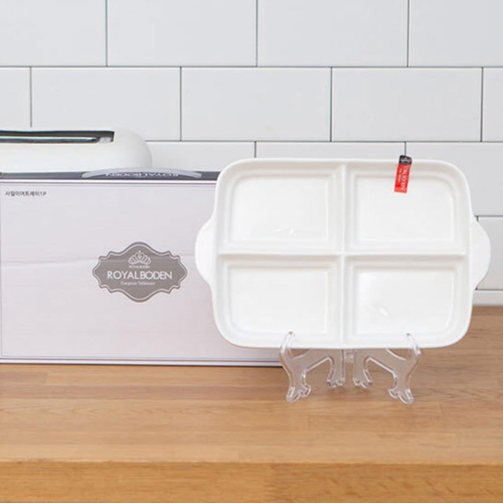 1586497634 thumbnail