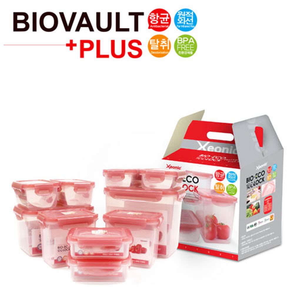 1586497639 thumbnail