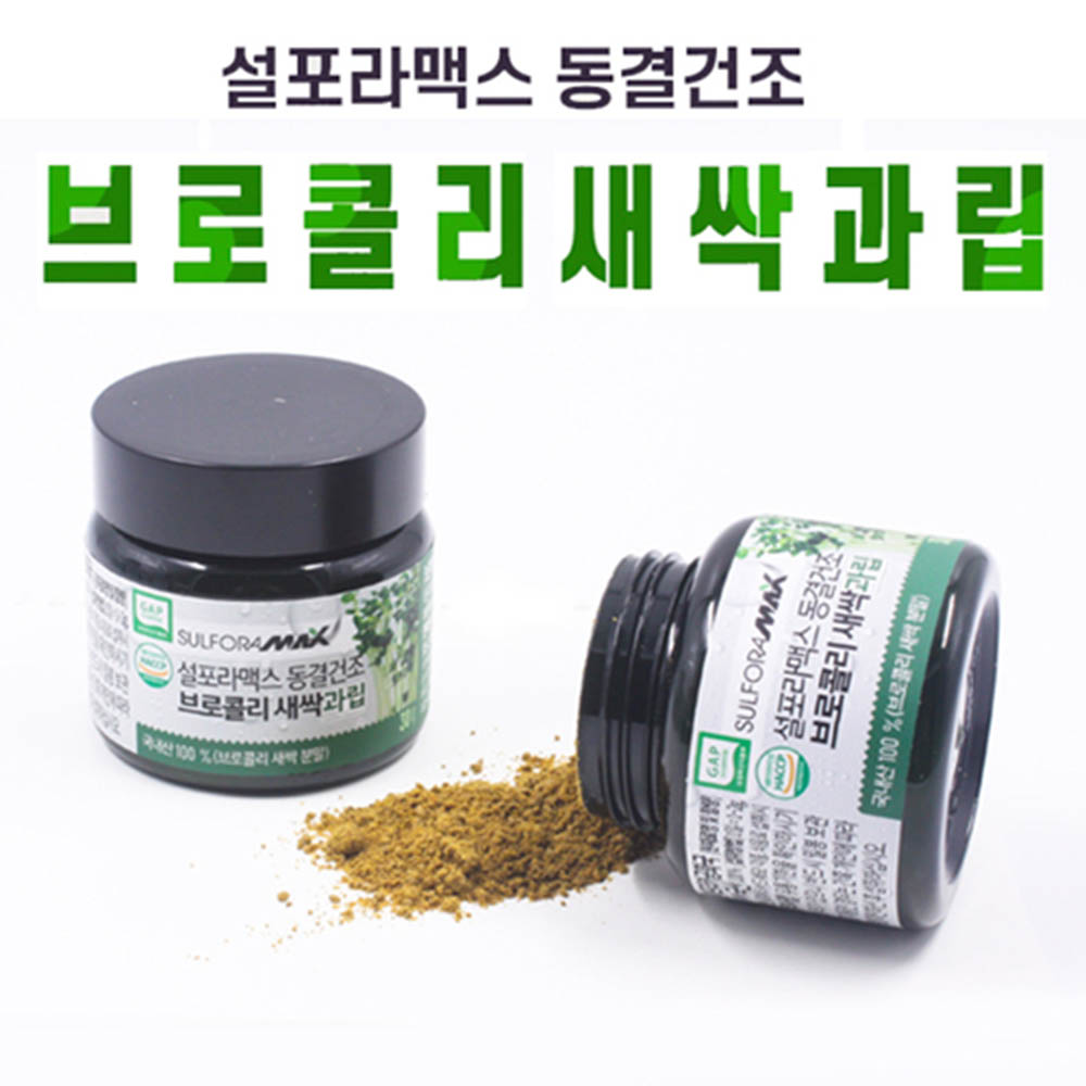 1586500498 thumbnail