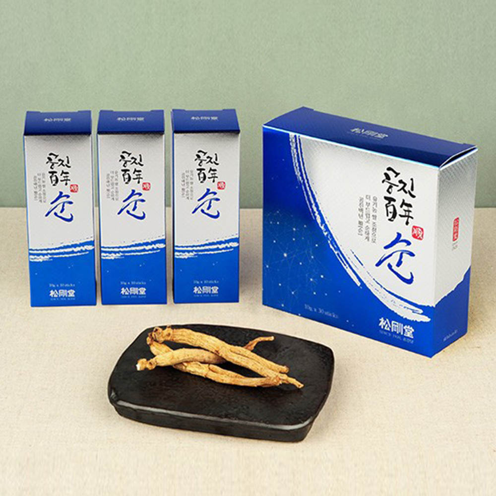 1586505661 thumbnail