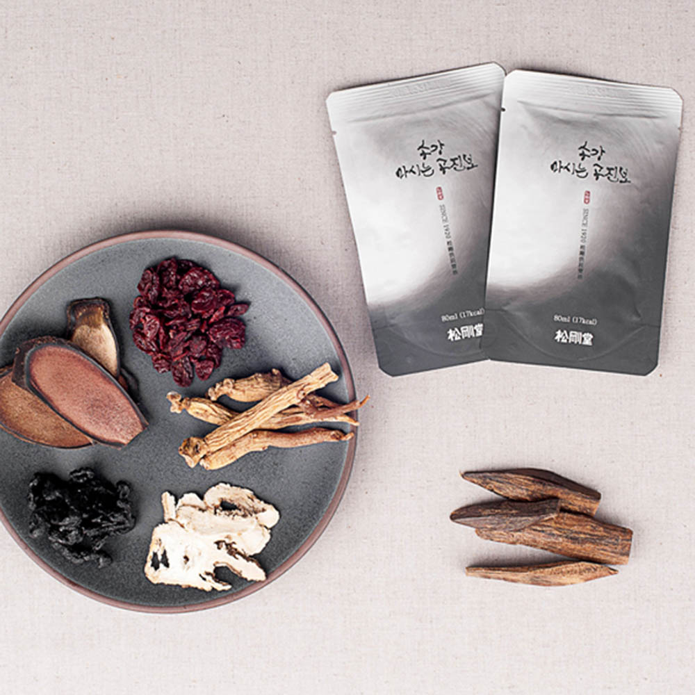 1586505664 thumbnail