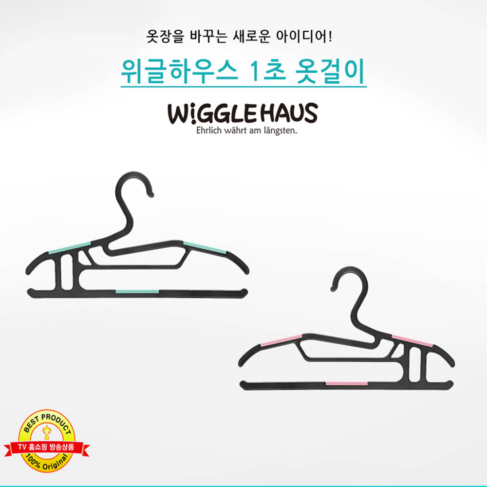 1586505682 thumbnail