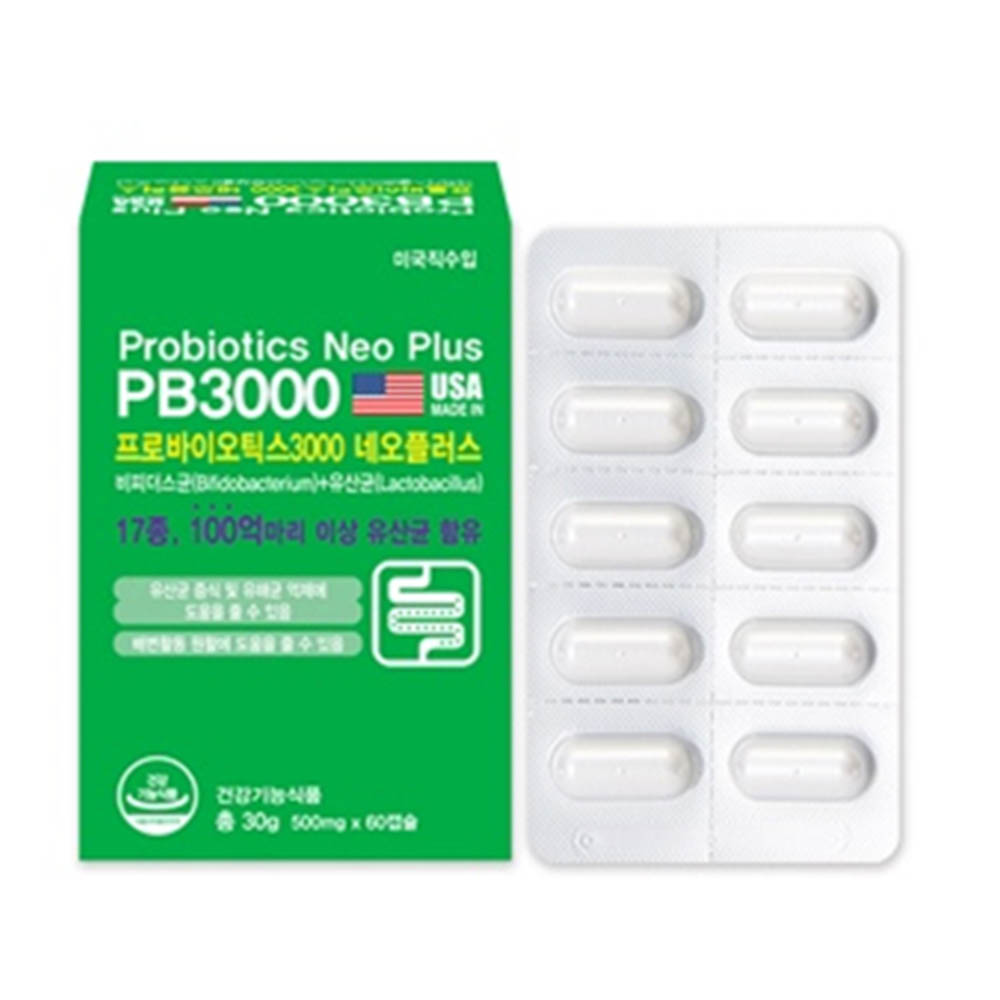 1586747981 thumbnail