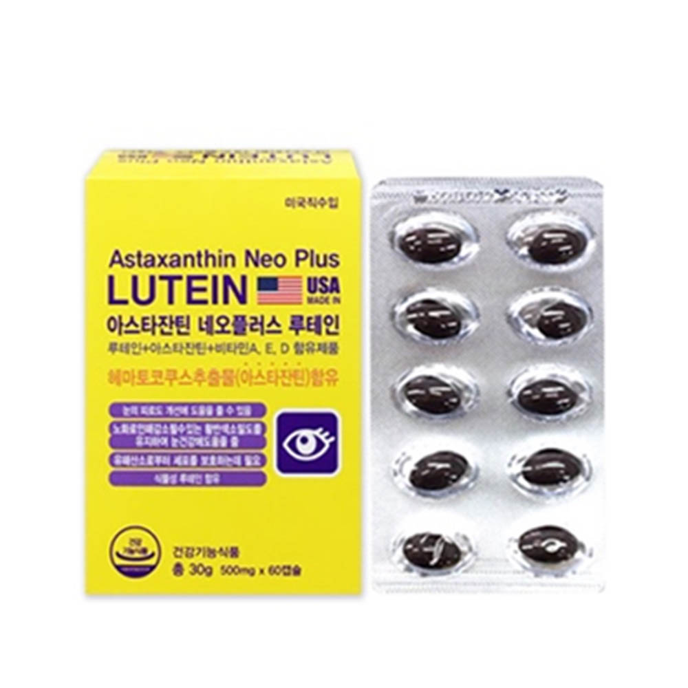 1586747982 thumbnail